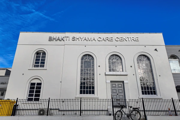 Bhakti Shyama Care Centre